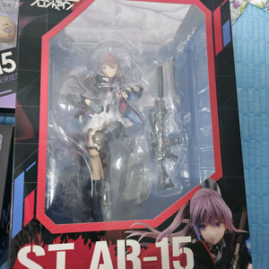 소녀전선 PHAT star 15 스케일 피규어 팝니다