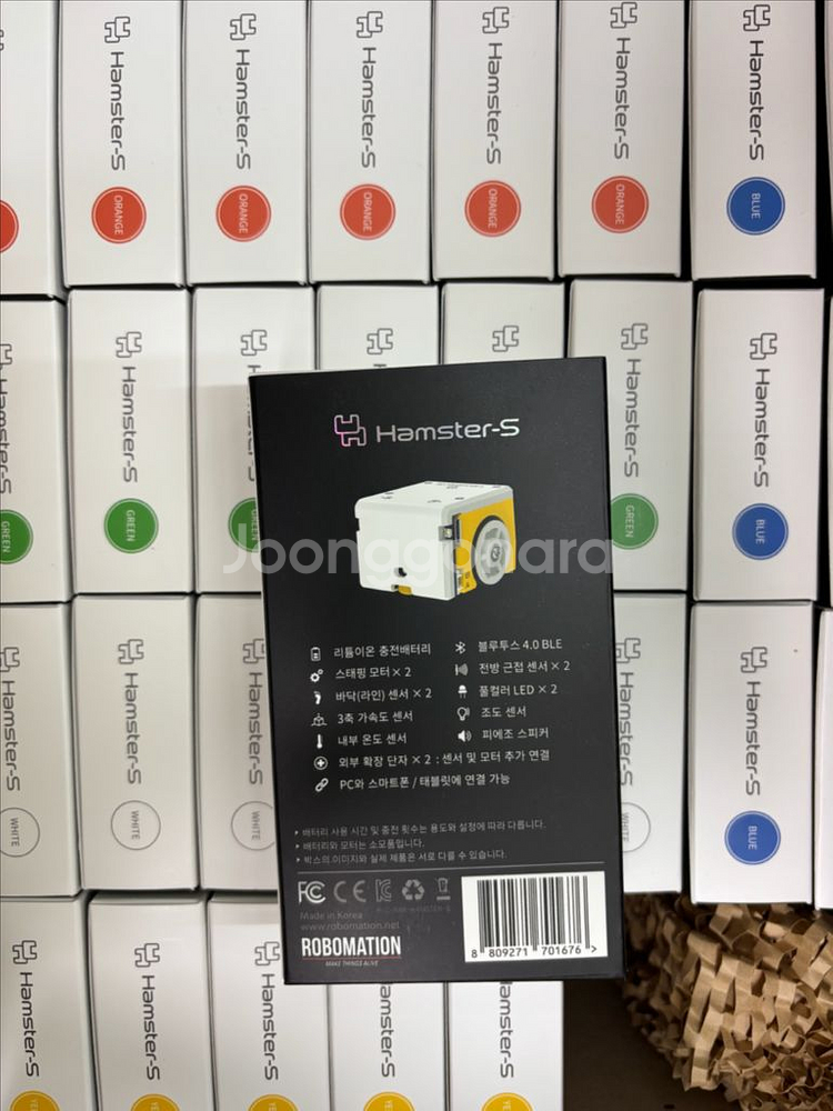 코딩교구 햄스터s 로봇--2