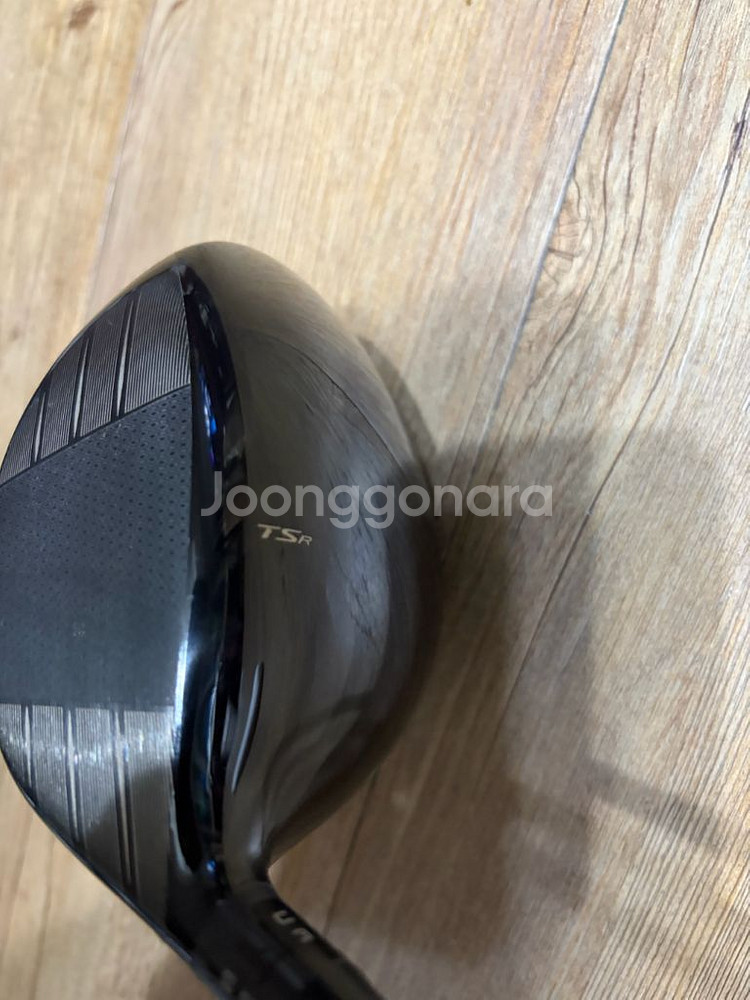 tsr2 특주 드라이버--1