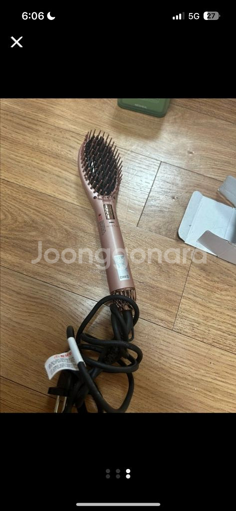 헤어 뿌리 볼륨 살려주는 브러쉬고데기(볼륨 잘 살려줍니--2