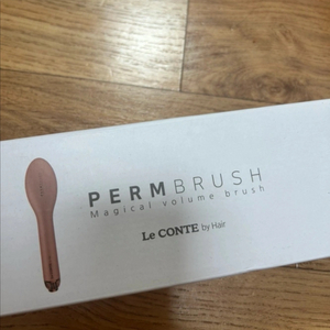 헤어 뿌리 볼륨 살려주는 브러쉬고데기(볼륨 잘 살려줍니