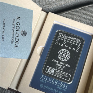 한국금다이아거래소 실버바 100g 새상품