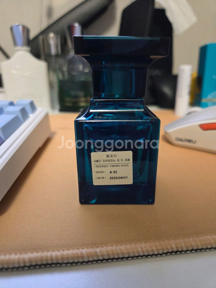 국문택 톰포드 네롤리 30ml--4