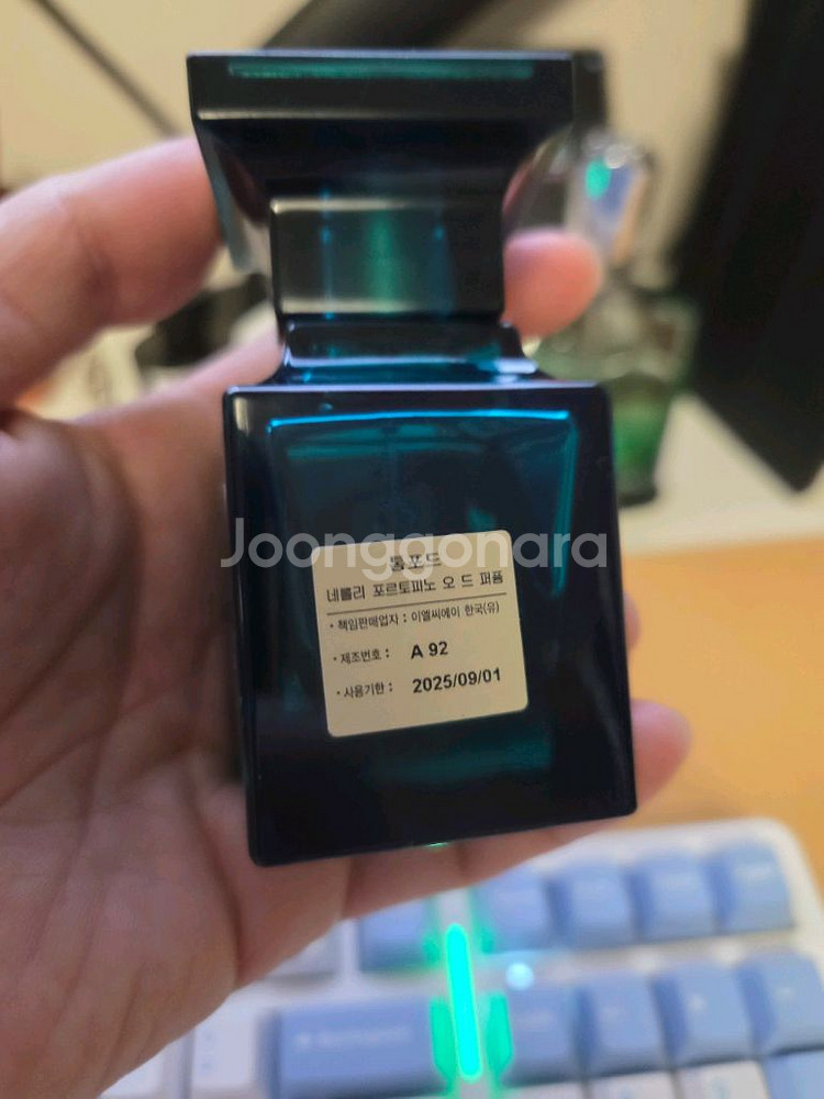 국문택 톰포드 네롤리 30ml--2