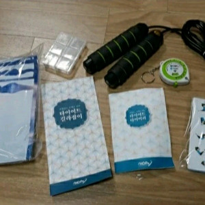줄넘기 세트 키트(+파우치,줄자,휴대약통,가이드)
