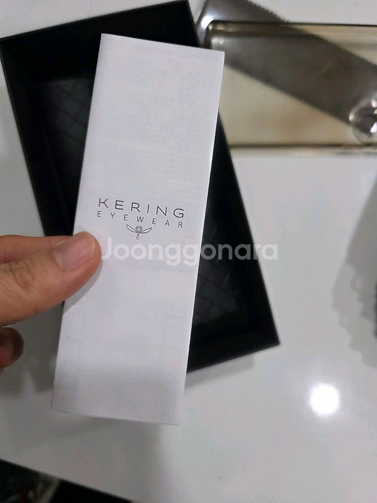 보테나베네타 휴대폰파우치--2