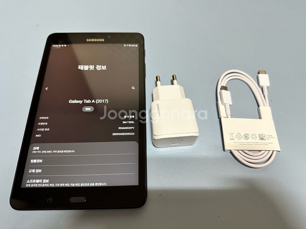 갤럭시탭A(2017) t385 32 lte 모든 기능정--0