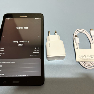 갤럭시탭A(2017) t385 32 lte 모든 기능정