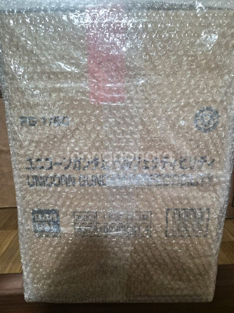 유니콘건담 퍼펙티빌리티PG--0