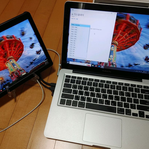 맥 packed pixels 휴대용 9.7 4:3모니터