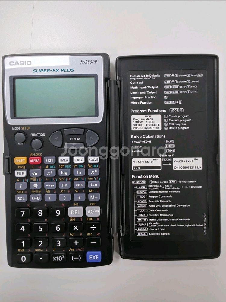 카시오 공학용 계산기 fx-5800p--0