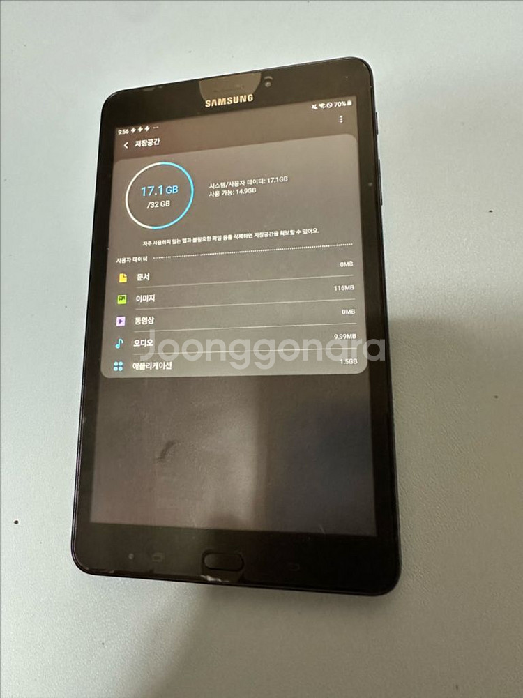 갤럭시탭A(2017) t385 32 lte 모든 기능정--2