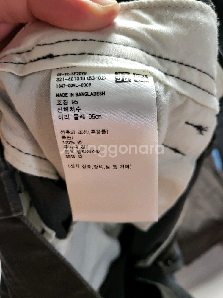 유니클로U 와이드핏치노 95size 다크그레이--1