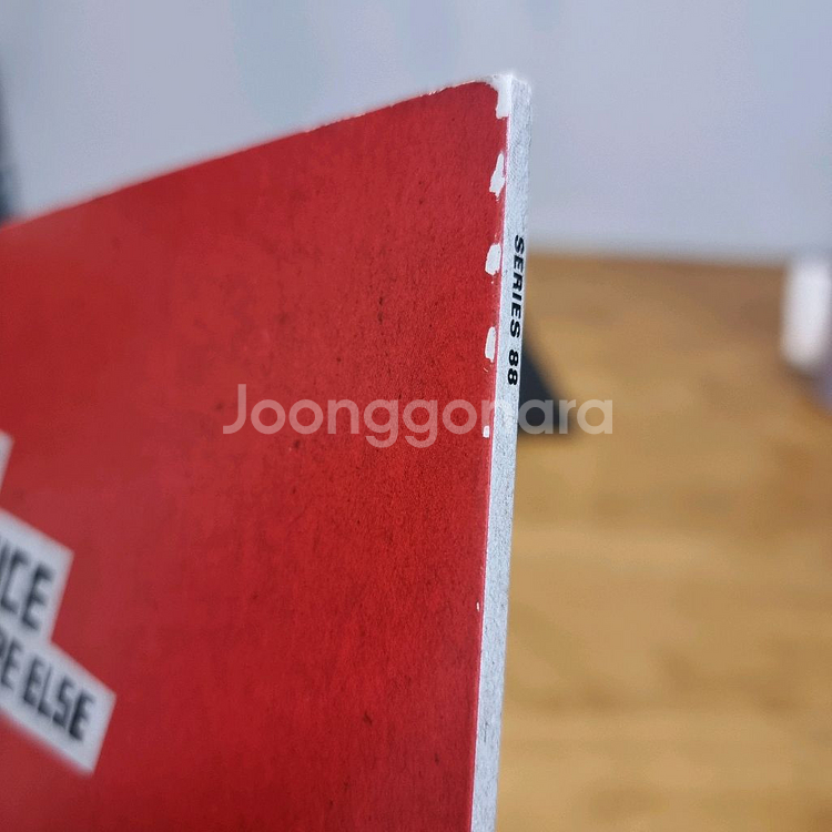 언더테일 바이닐 LP 피아노 리믹스--3