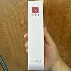 샵봉 엑소리쥬 딥인 나이트크림(니들샷)반택무료배송