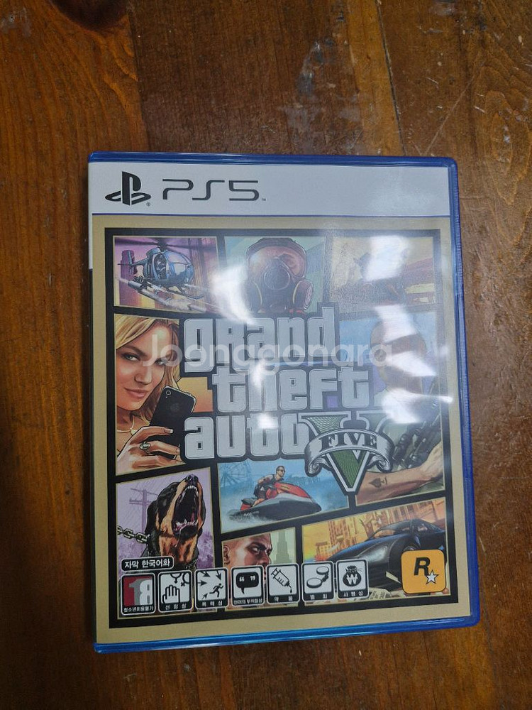 ps5 호그와트. gta5--0