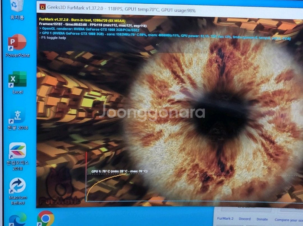 i7-7700 gtx1060--7