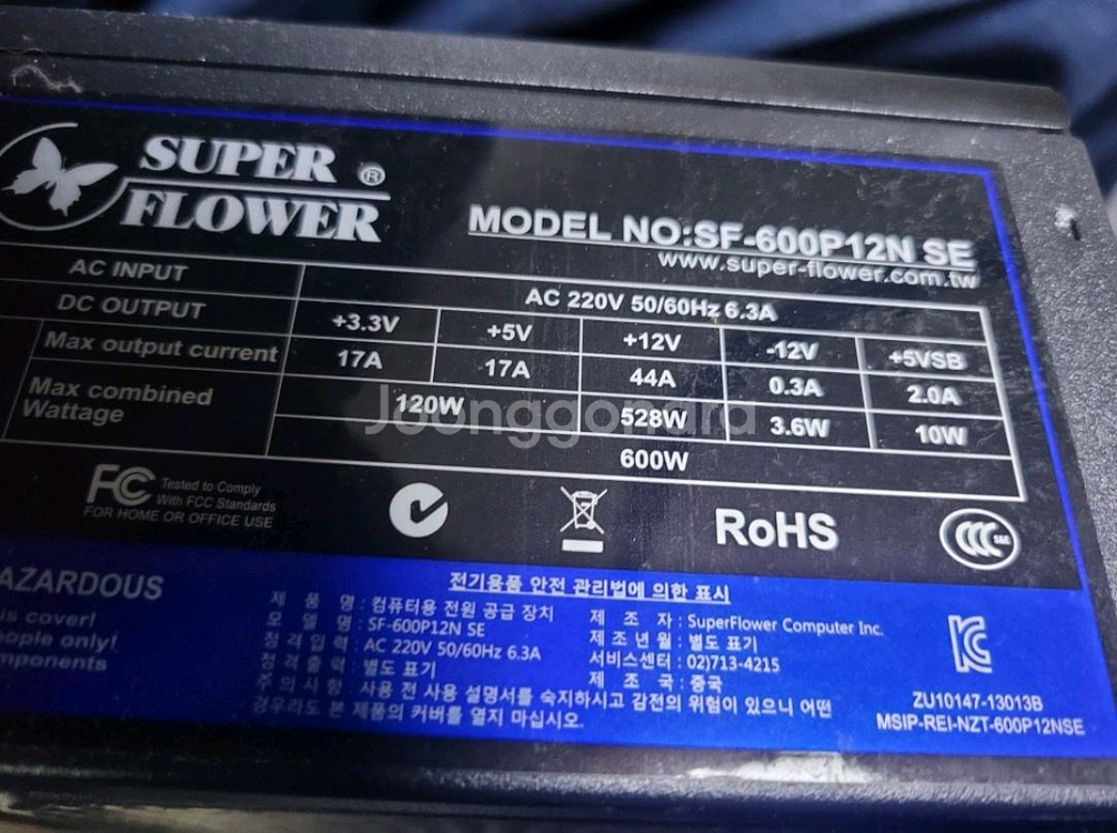 i7-7700 gtx1060--6