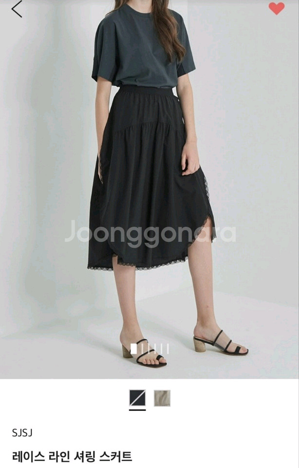 SJSJ 스커트--0