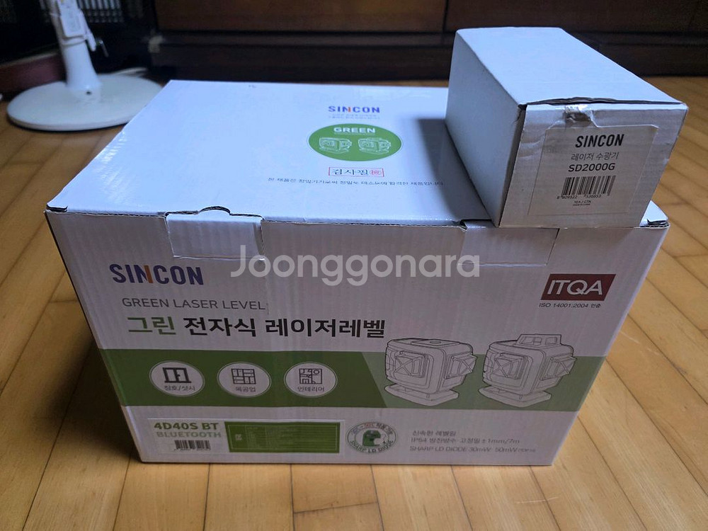 신콘 4D40s BT 레이져레벨기 새상품--2