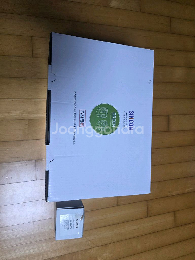 신콘 4D40s BT 레이져레벨기 새상품--4