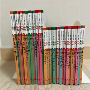 글뿌리_우리나라 좋은 그림책 보고보고