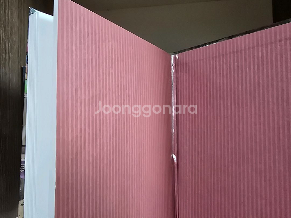 전천당 전집 1~20권 + 가이드북--2