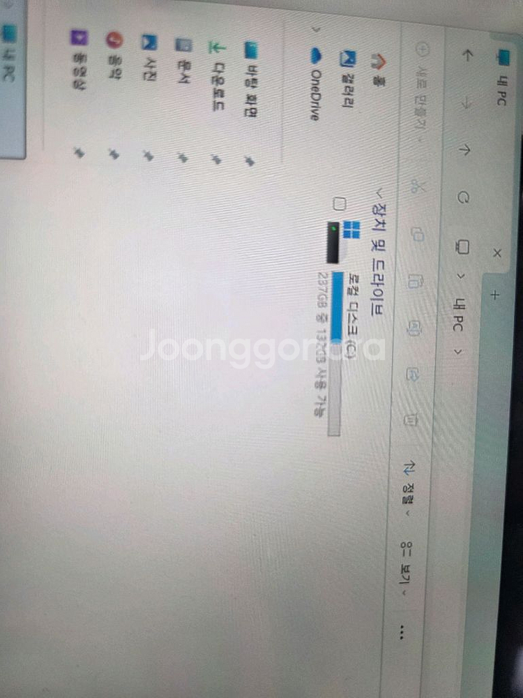 서피스프로6 i7 버전--1