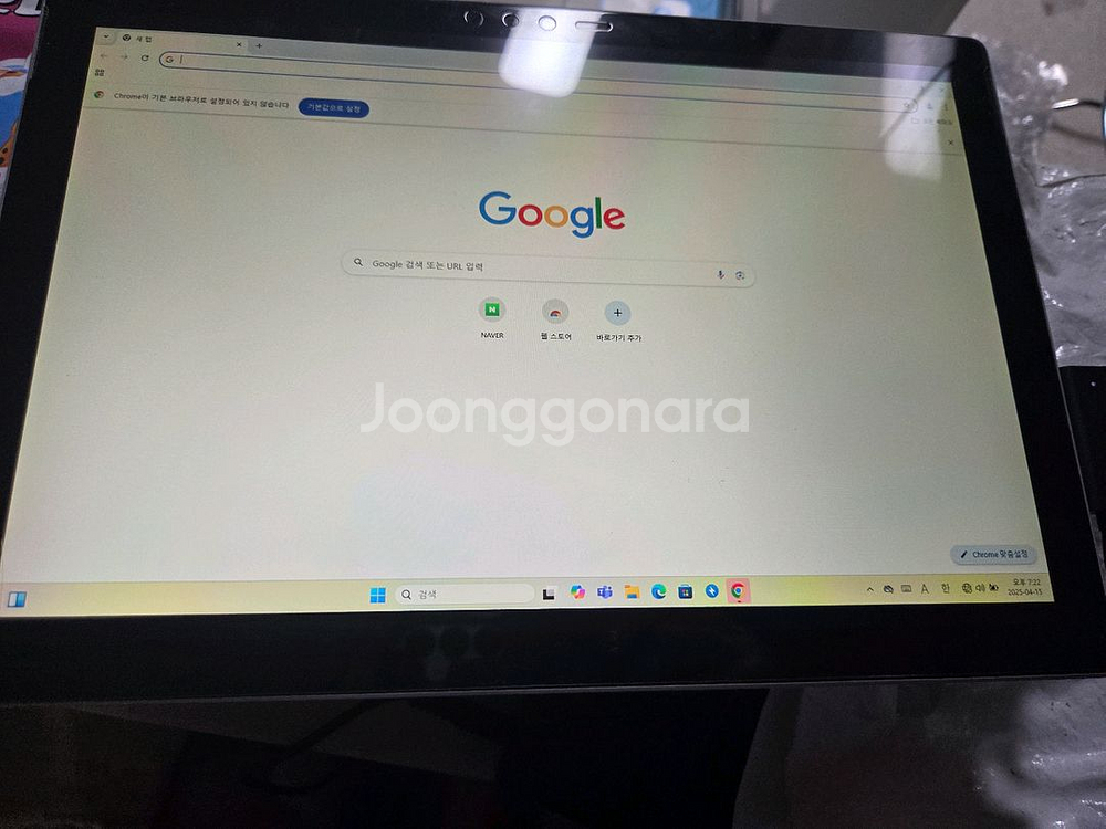 서피스프로6 i7 버전--4