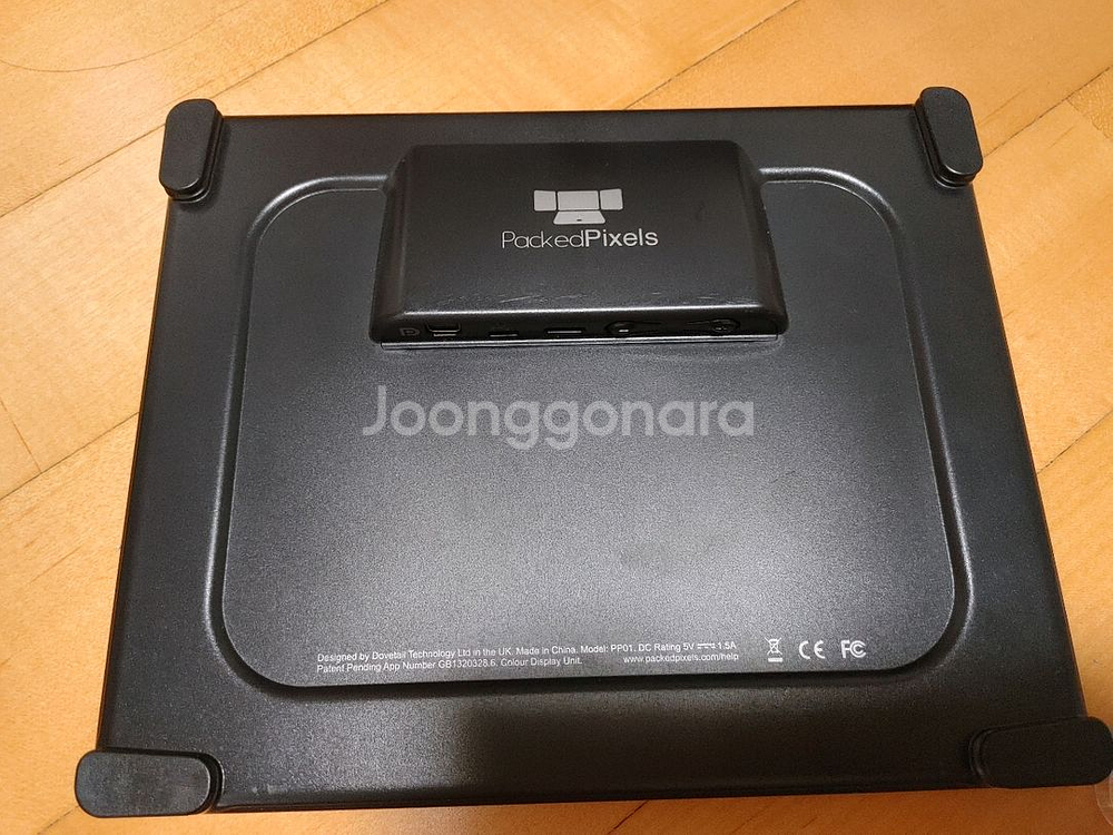 맥 packed pixels 휴대용 9.7 4:3모니터--3