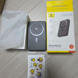 베이스어스 Qi2 맥세이프 보조배터리 10000mAh
