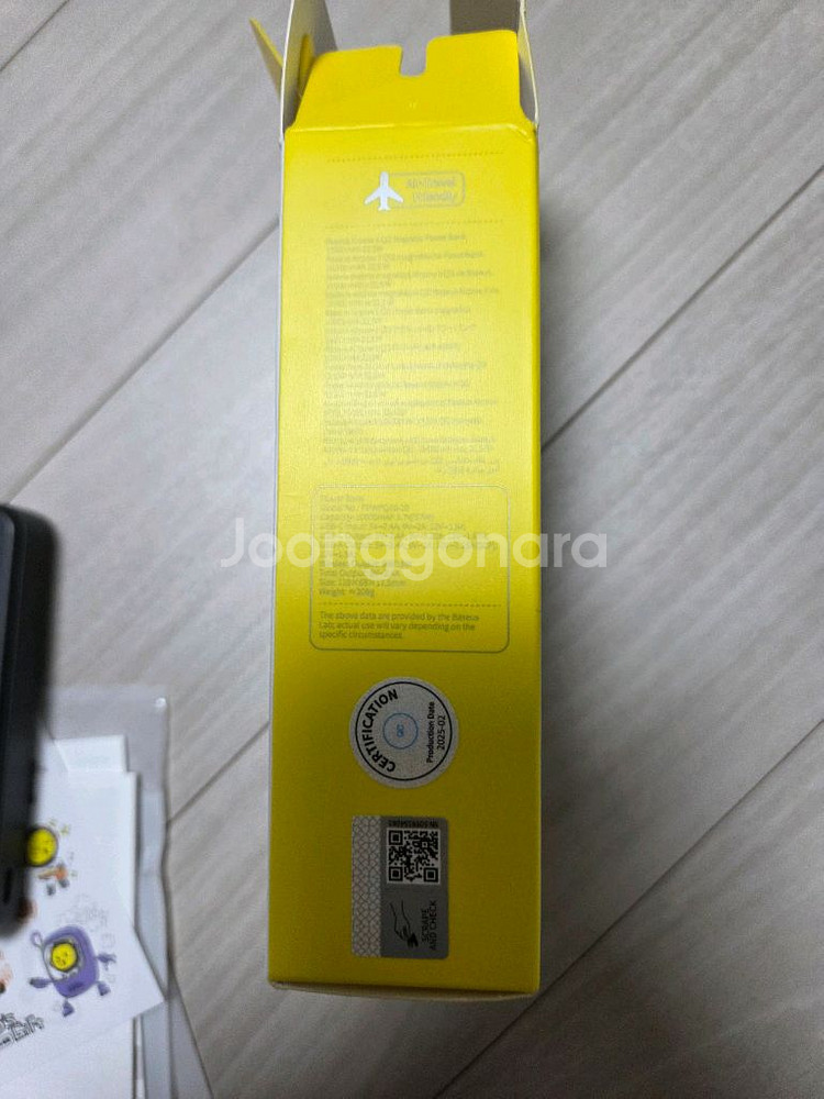 베이스어스 Qi2 맥세이프 보조배터리 10000mAh--6