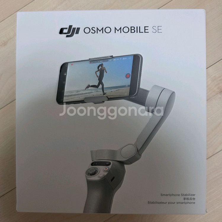 DJI OMSE 오즈모 모바일SE 짐벌--0