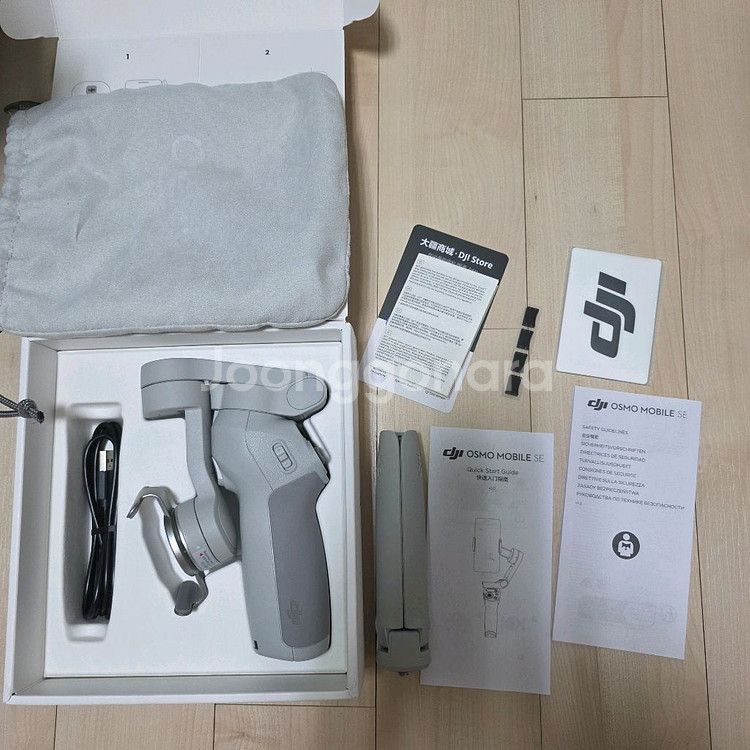 DJI OMSE 오즈모 모바일SE 짐벌--3