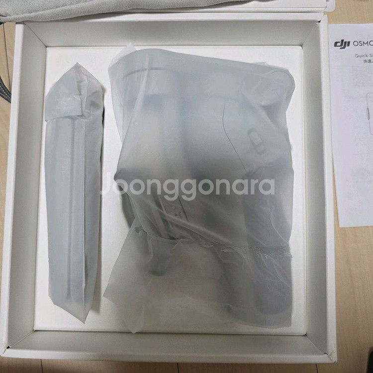 DJI OMSE 오즈모 모바일SE 짐벌--1