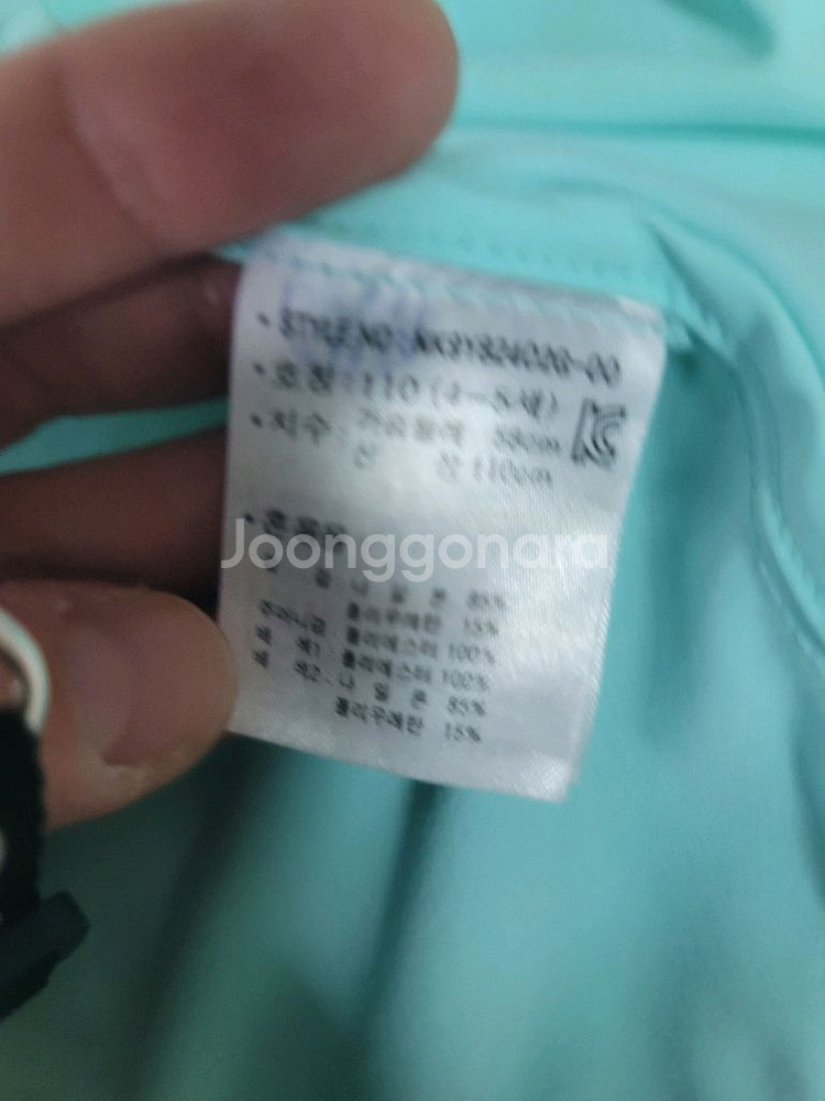 쌍둥이)뉴발란스키즈 상하복 110+MLB키즈 레깅스--4