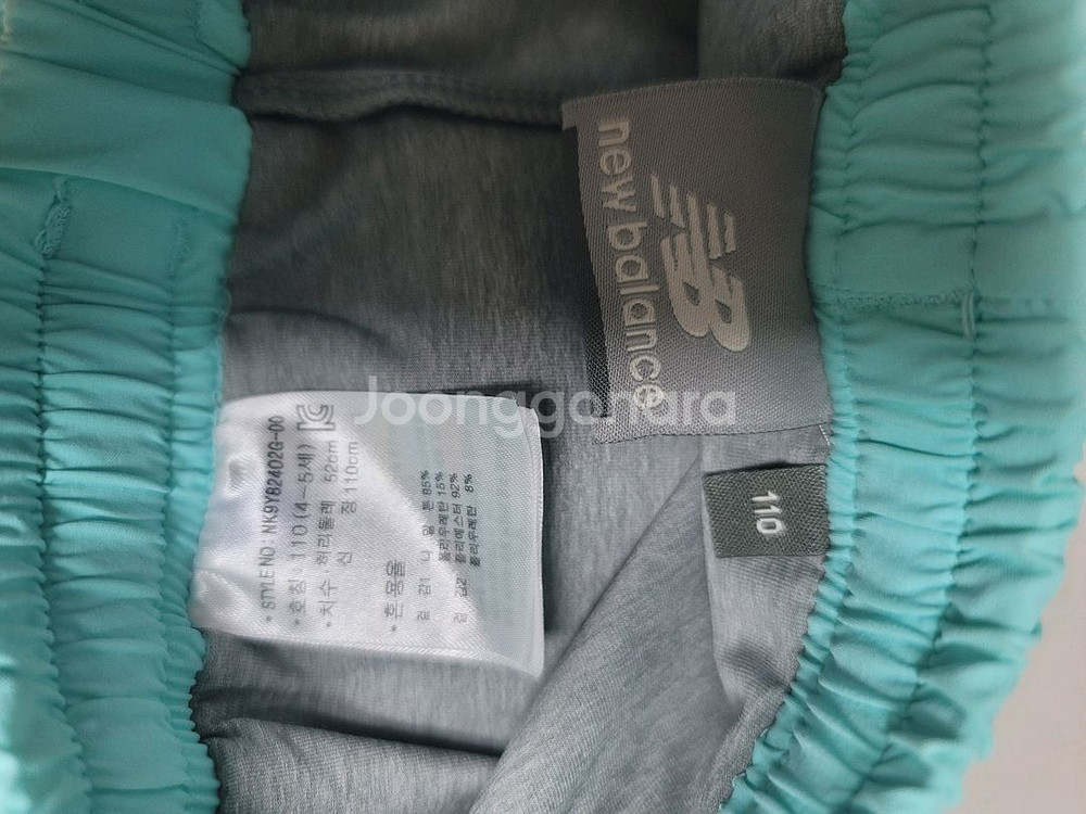 쌍둥이)뉴발란스키즈 상하복 110+MLB키즈 레깅스--5