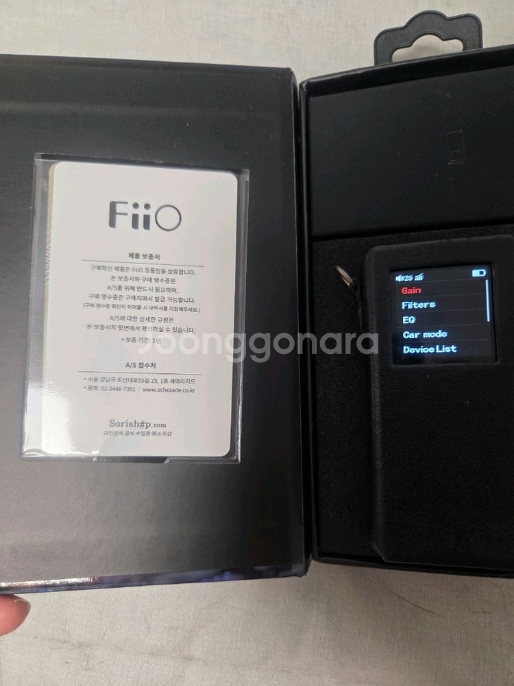 FiiO BTR7 블루투스 DAC--0