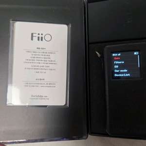 FiiO BTR7 블루투스 DAC