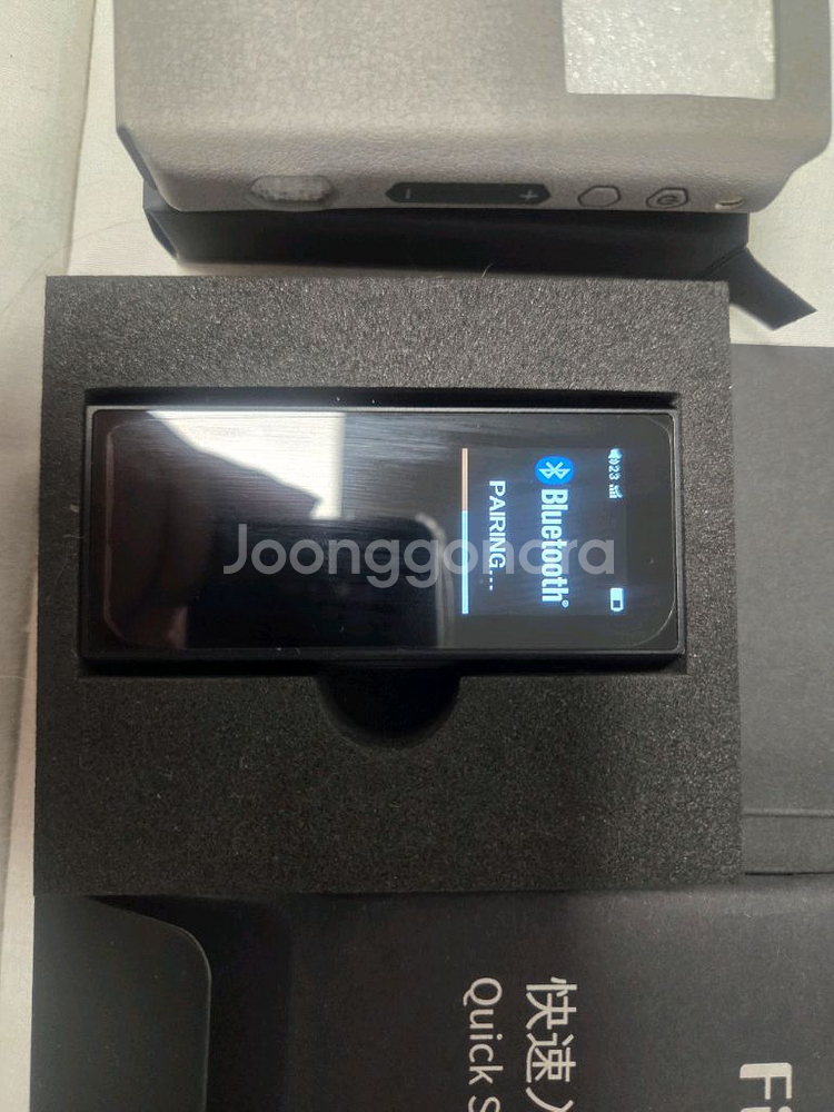 FiiO BTR7 블루투스 DAC--3