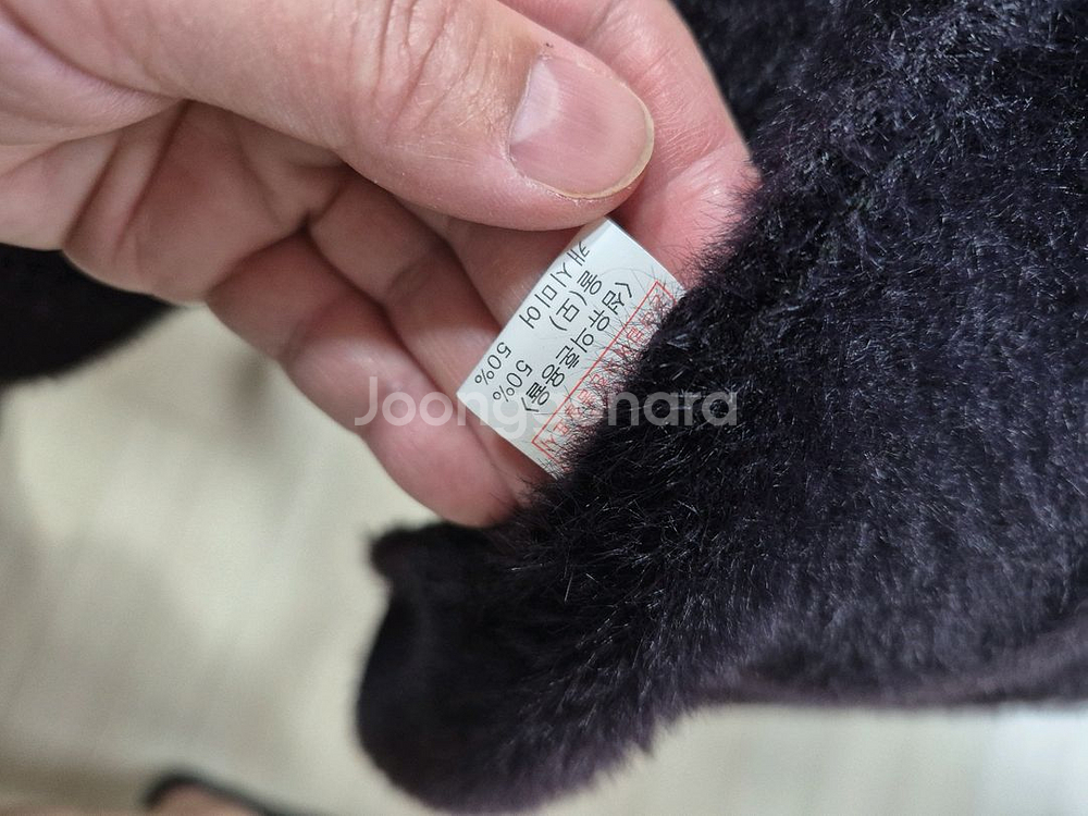 셀렉트엘 캐시미어 니트 조끼캐시미어50 울50--3