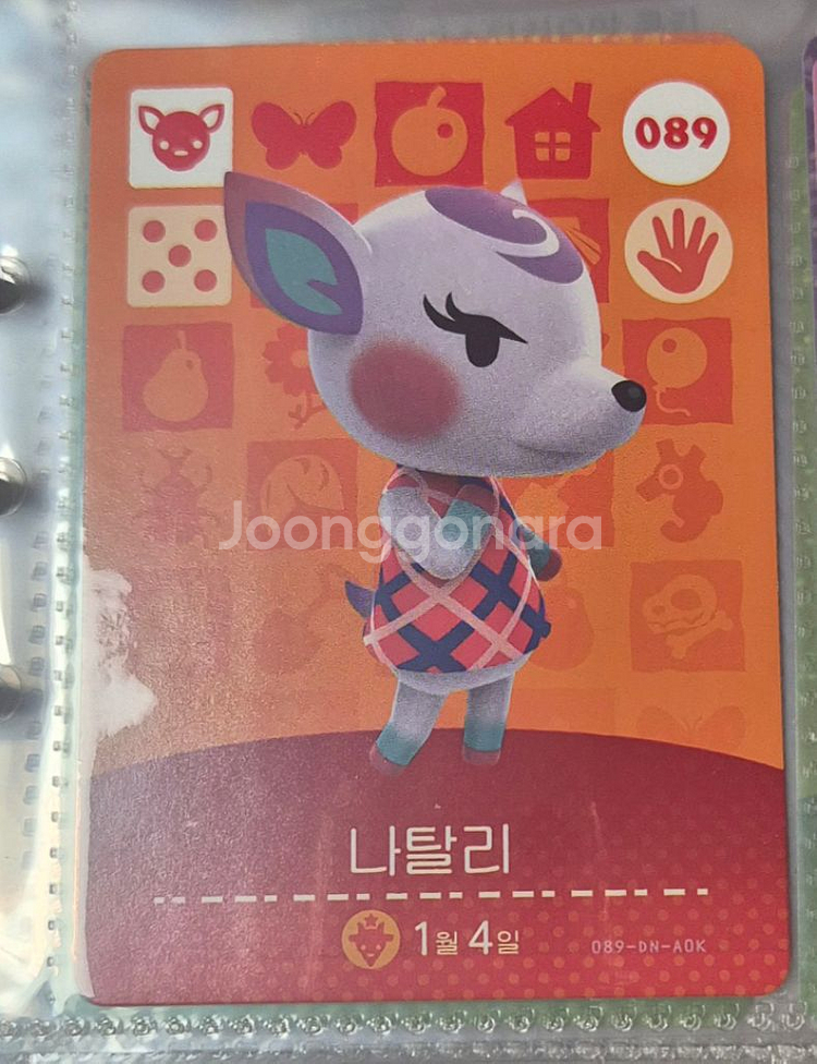 닌텐도 정품 아미보 카드 나탈리--0