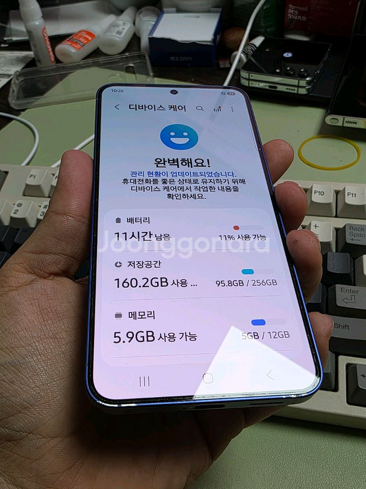 (6171)갤럭시s25 256gb 깨끗한기기 판매--5