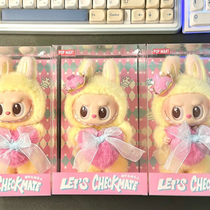 라부부 체크메이트 시리즈 인형 키링