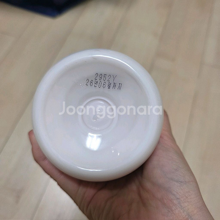 부케가르니 바디로션 520ml 향기좋은 저자극 보습제--1