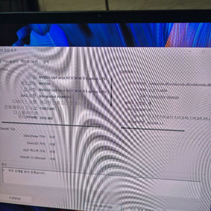 게이밍노트북 젠북 프로 15 OLED rtx3050