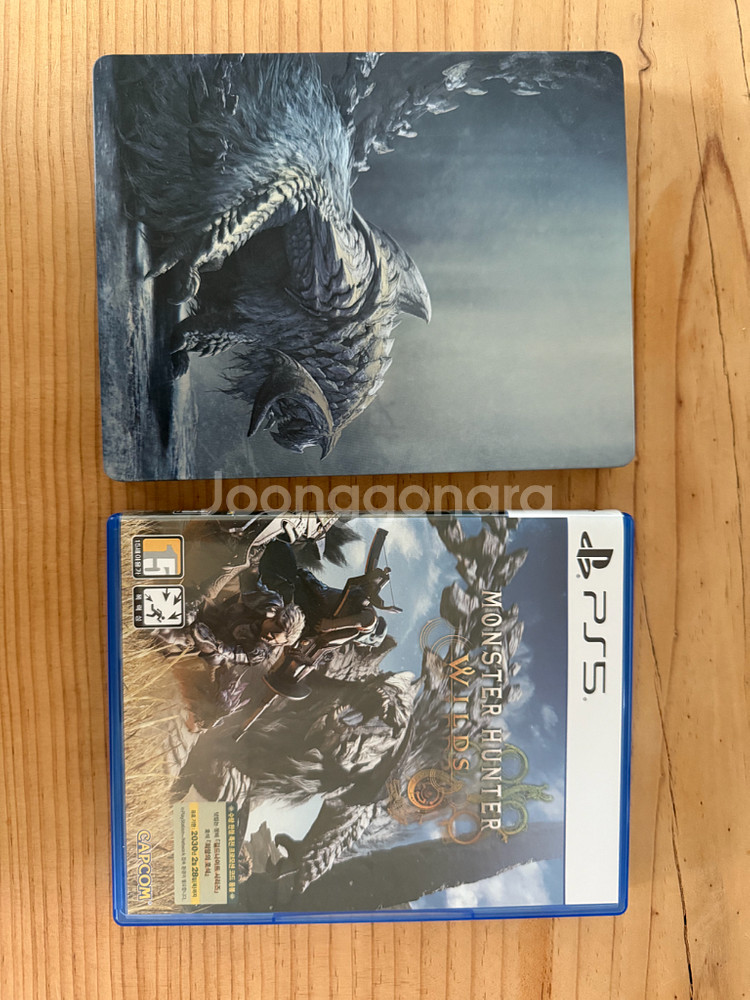 PS5 몬헌 와일즈 (CU택포)--0