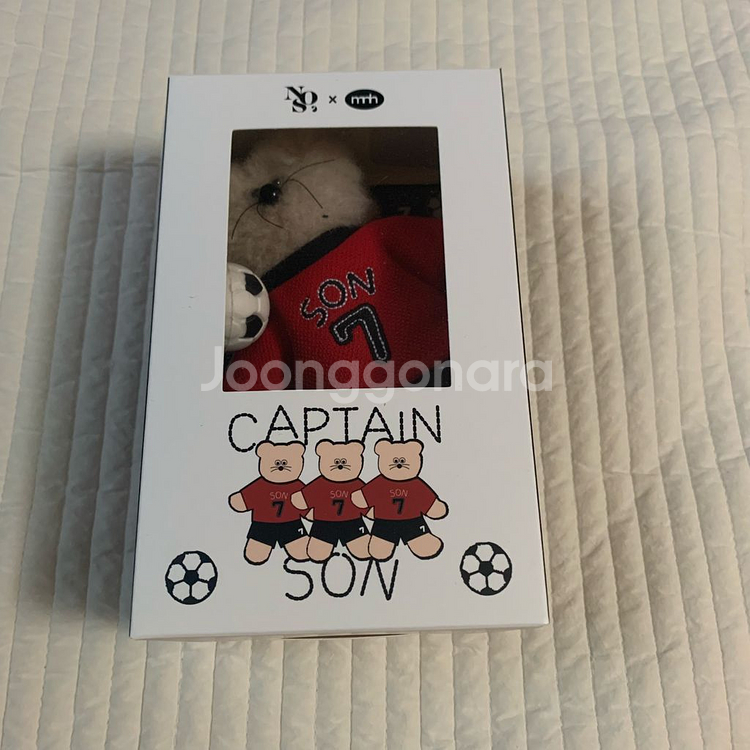 원가판매) 모남희 x NOS7 캡틴 쏜희 손흥민 키링--0