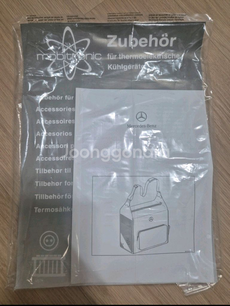 벤츠 차량용 아이스백 (쿨러백) 새제품--3