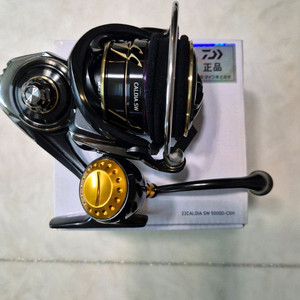 다이와 22칼디아 sw5000d cxh